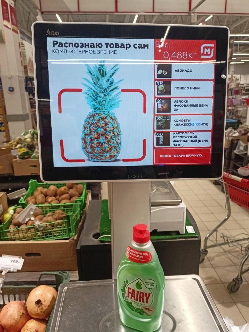 Я не боюсь, что меня заменит ИИ. Я боюсь работать с ИИ - 12